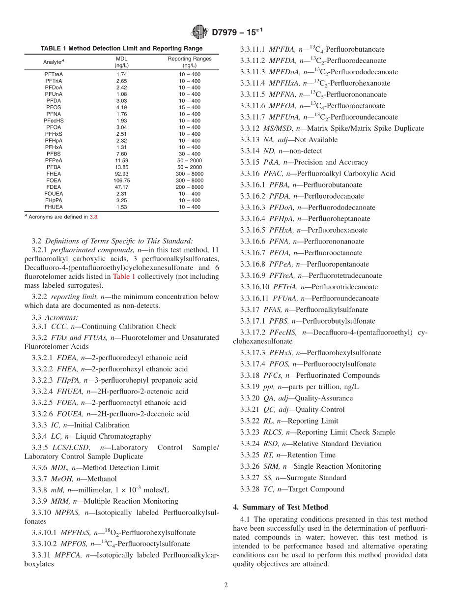 ASTM_D_7979_-_15e1.pdf_第2页