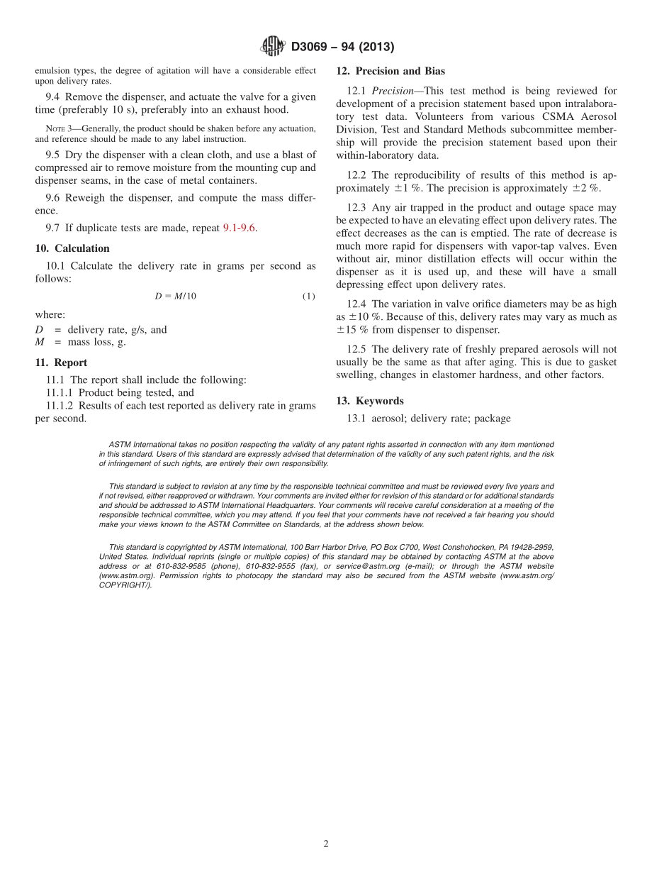 ASTM_D_3069_-_94_2013.pdf_第2页