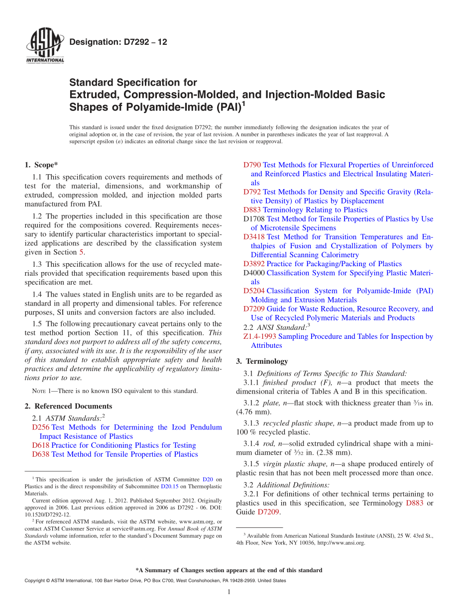 ASTM_D_7292_-_12.pdf_第1页