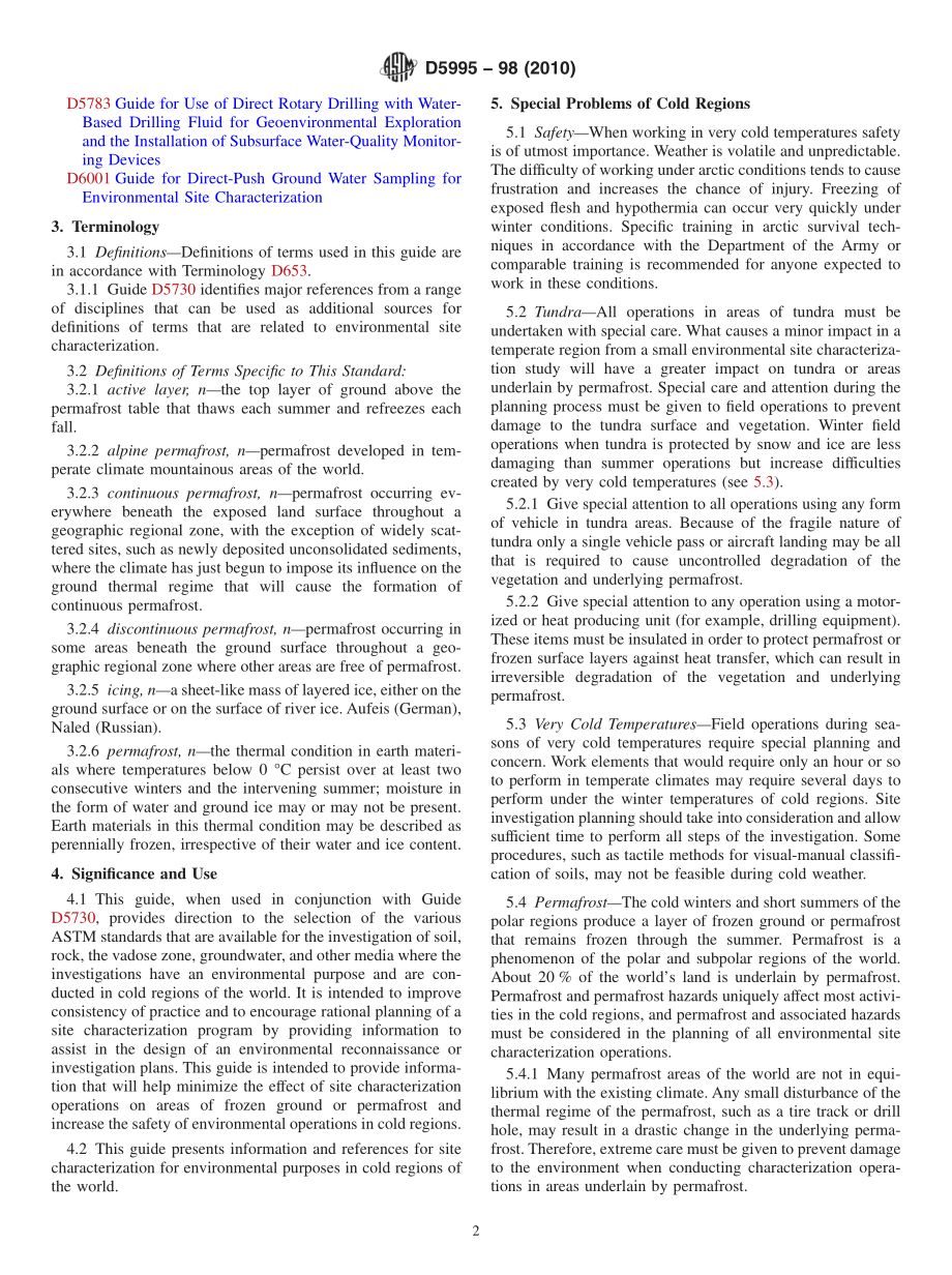 ASTM_D_5995_-_98_2010.pdf_第2页