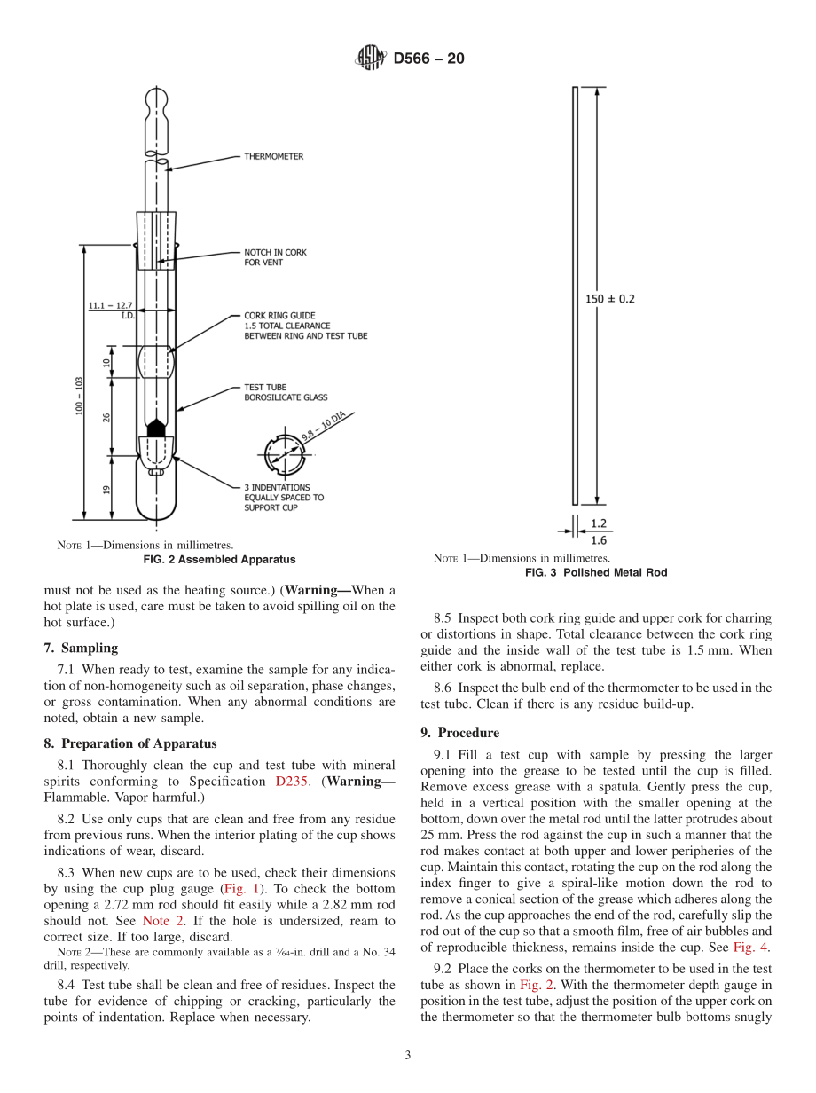 ASTM_D_566_-_20.pdf_第3页