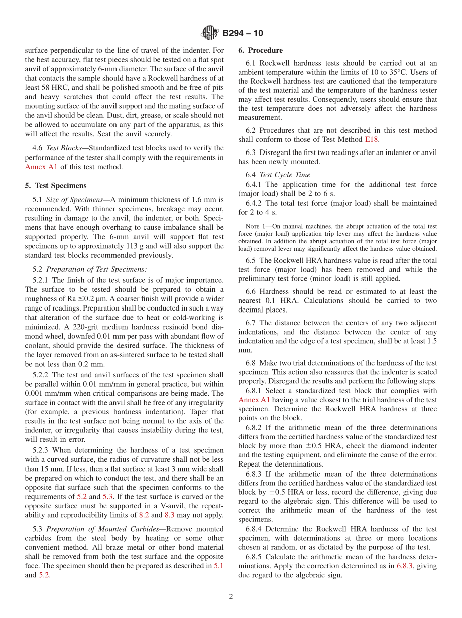 ASTM_B_294_-_10.pdf_第2页