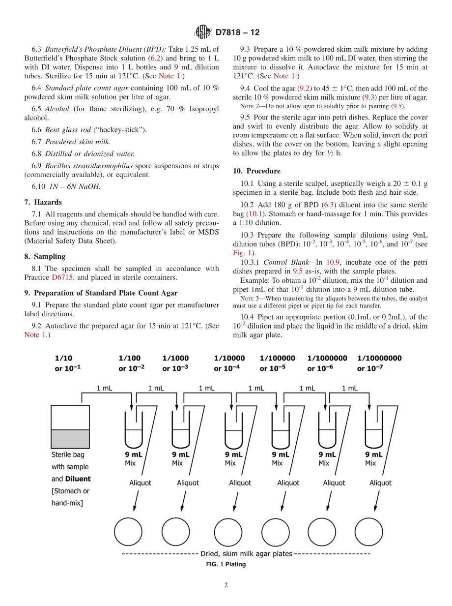 ASTM_D_7818_-_12.pdf_第2页