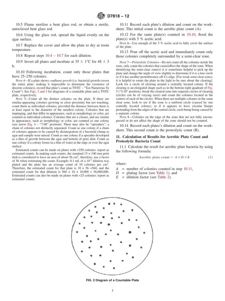 ASTM_D_7818_-_12.pdf_第3页