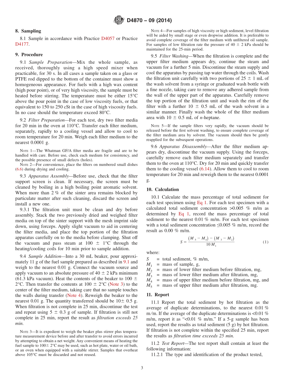 ASTM_D_4870_-_09_2014.pdf_第3页