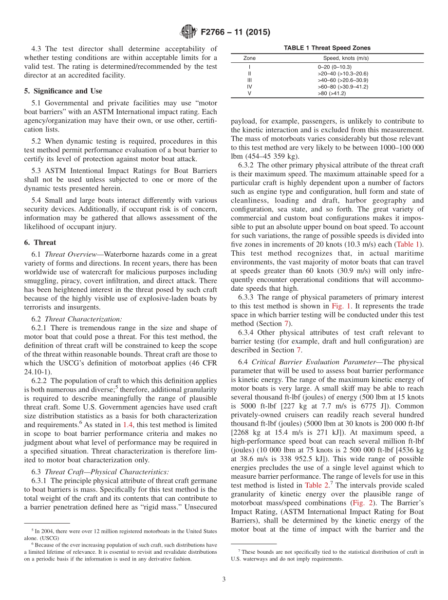 ASTM_F_2766_-_11_2015.pdf_第3页