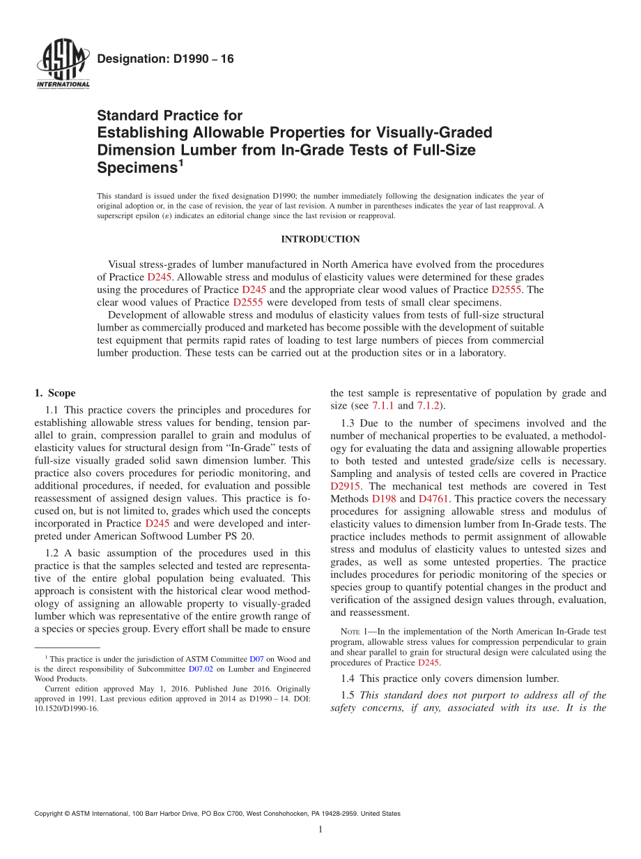 ASTM_D_1990_-_16.pdf_第1页