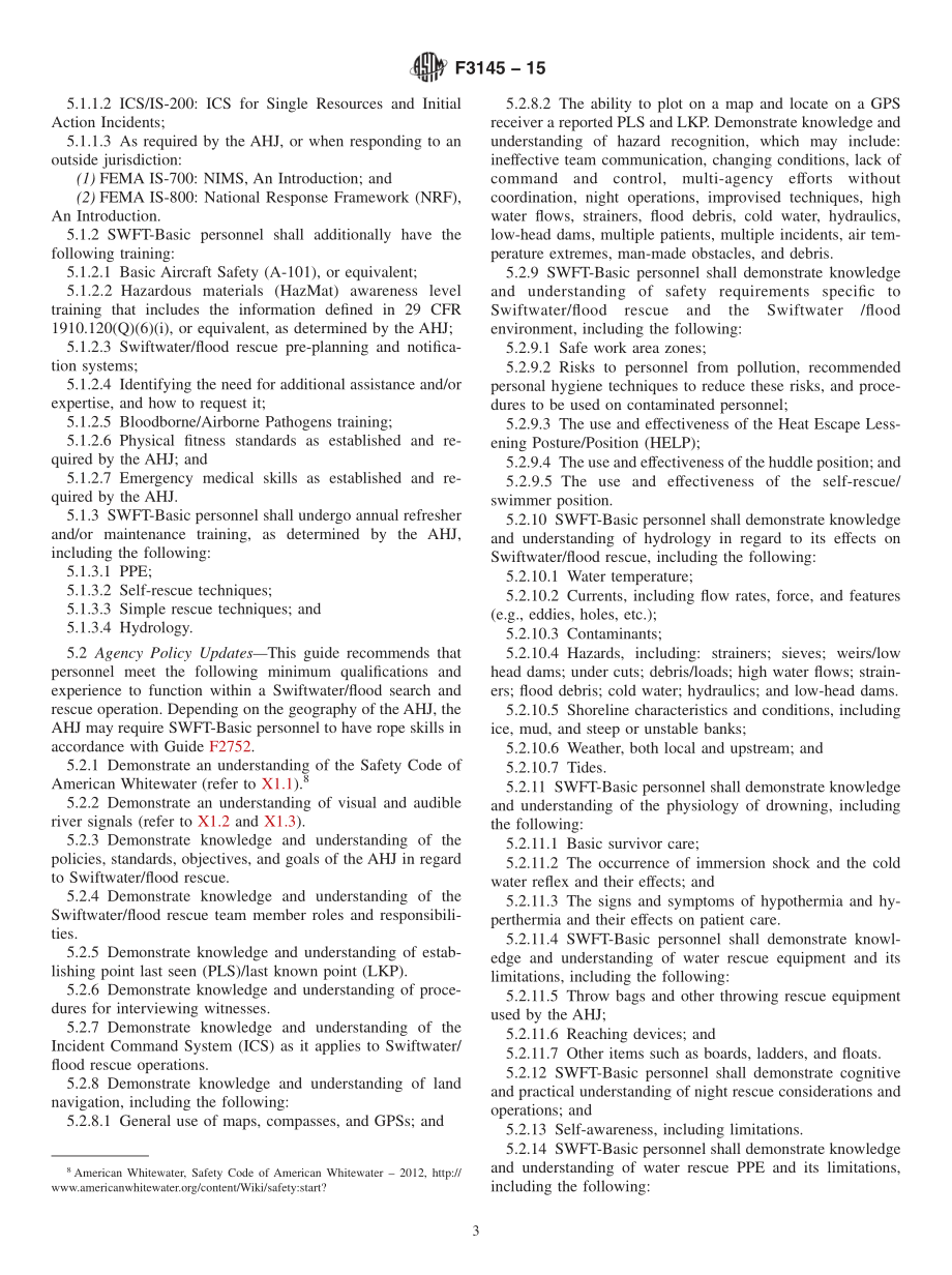 ASTM_F_3145_-_15.pdf_第3页