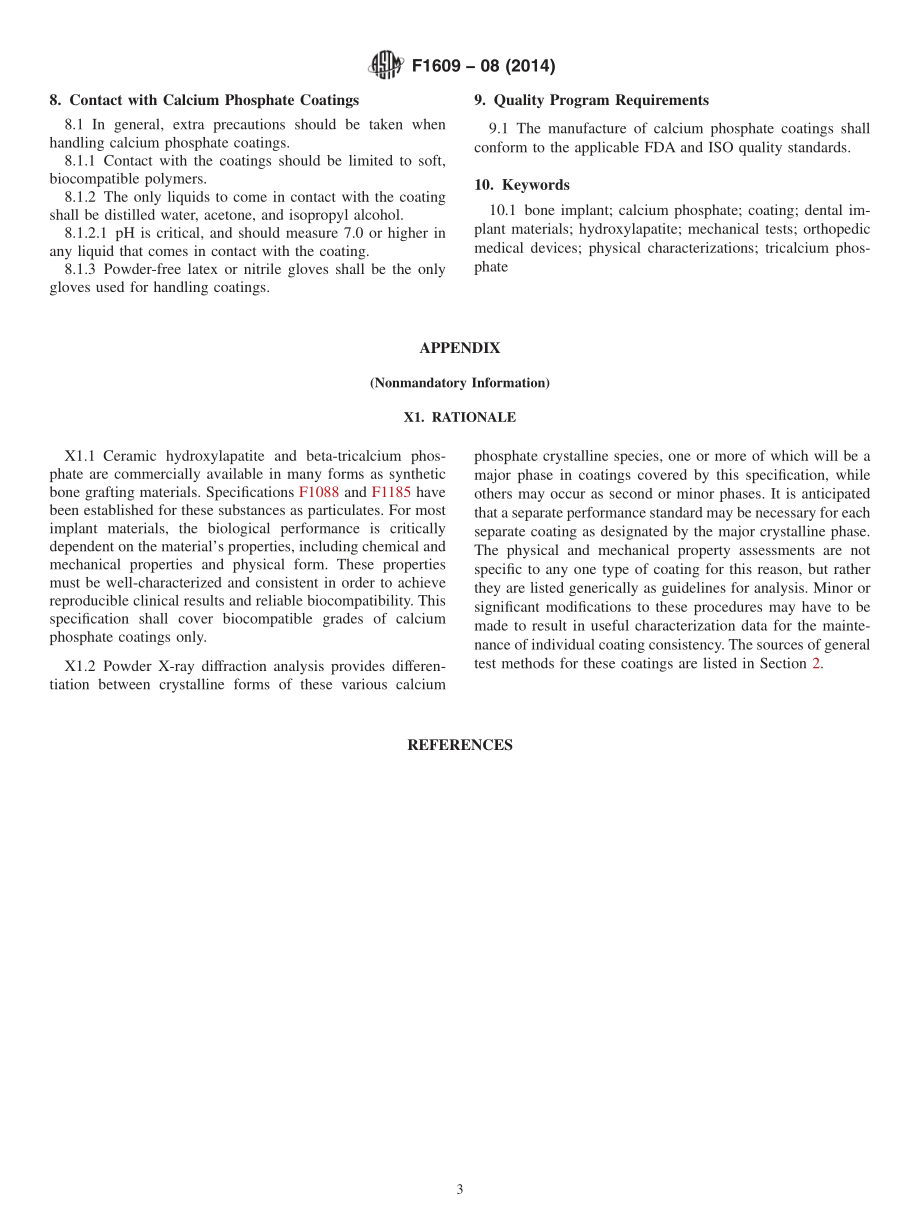 ASTM_F_1609_-_08_2014.pdf_第3页