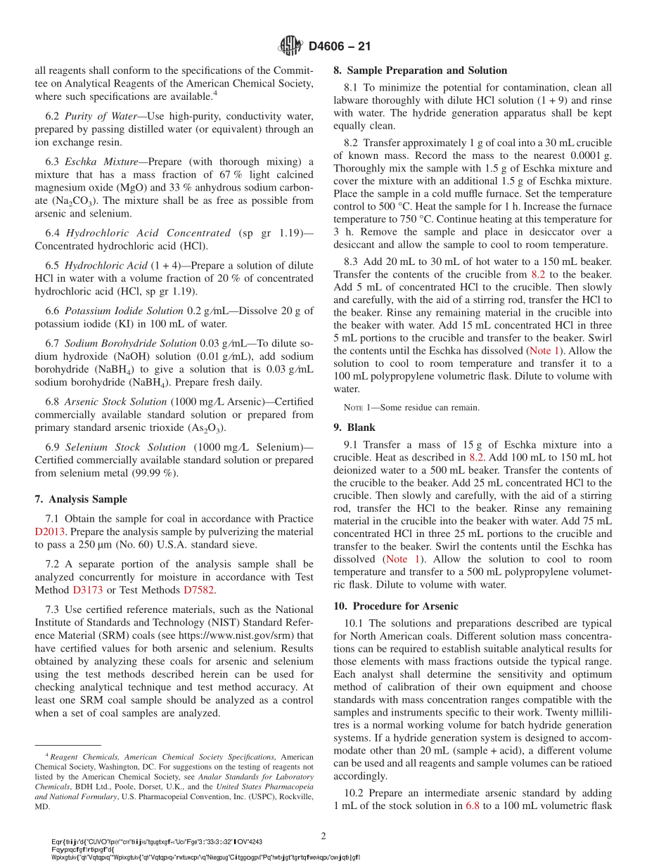 ASTM_D_4606_-_21.pdf_第2页