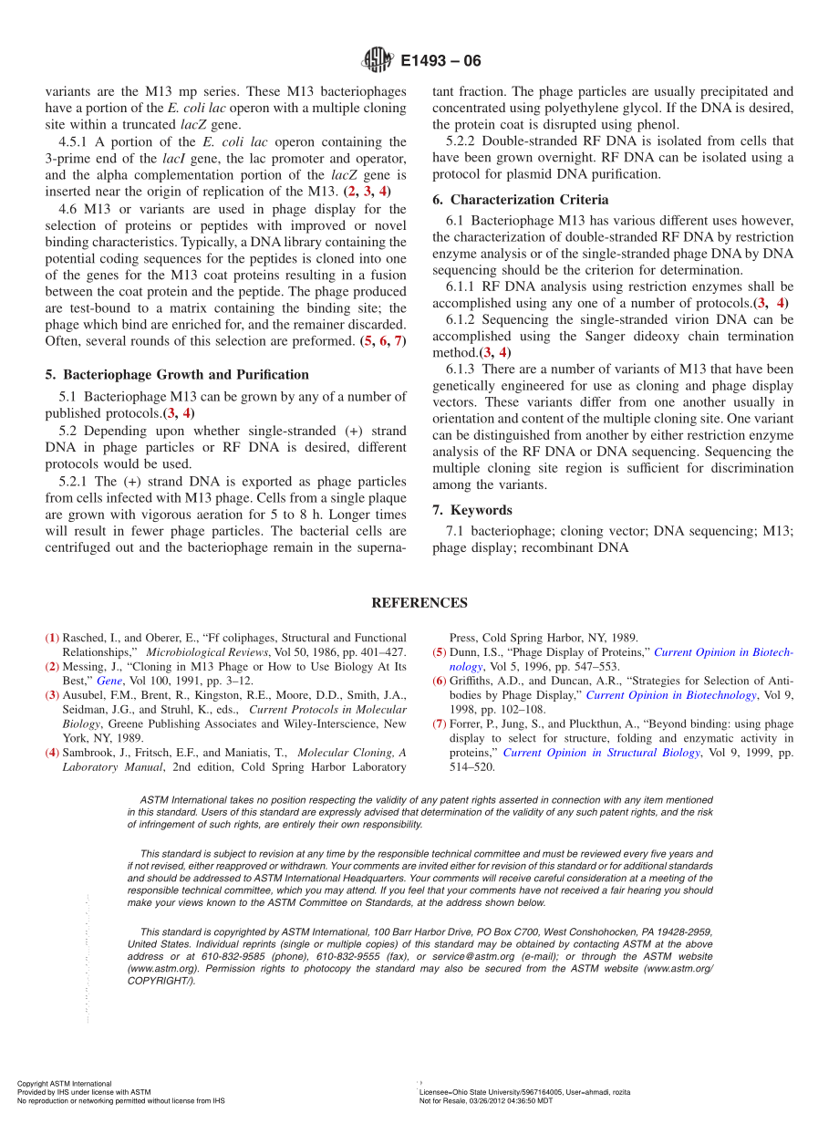 ASTM_E_1493_-_06.pdf_第2页