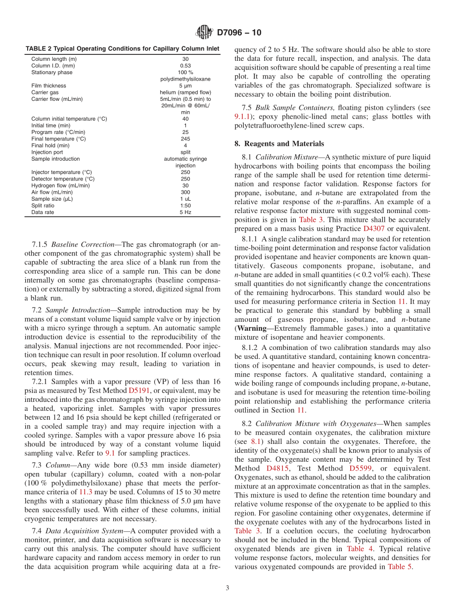 ASTM_D_7096_-_10.pdf_第3页