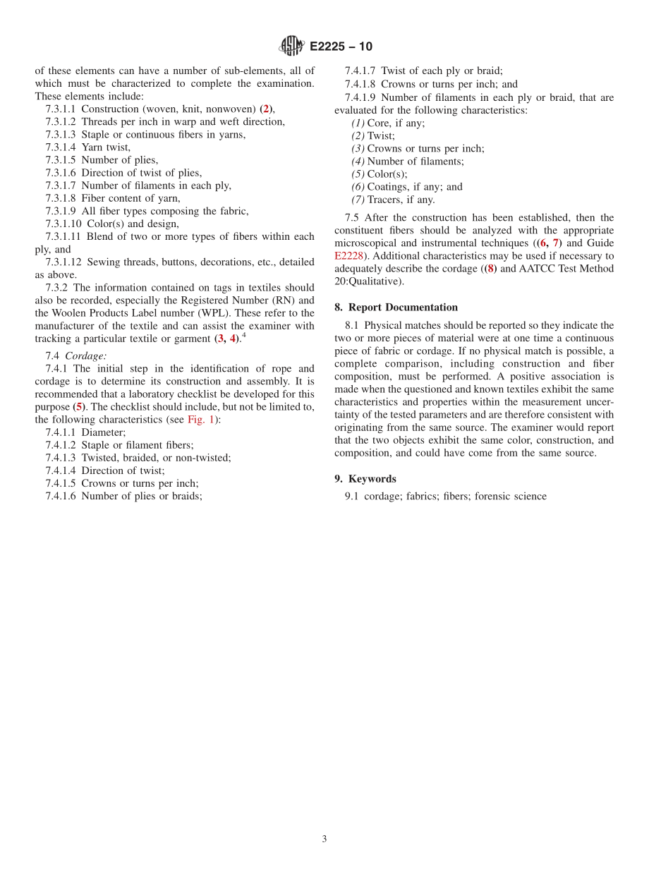 ASTM_E_2225_-_10.pdf_第3页