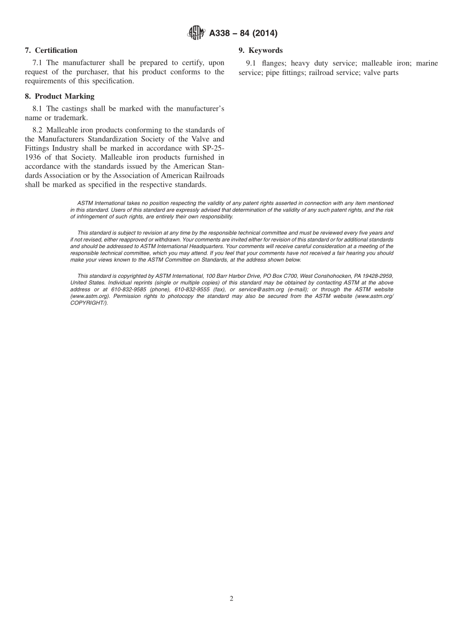 ASTM_A_338_-_84_2014.pdf_第2页