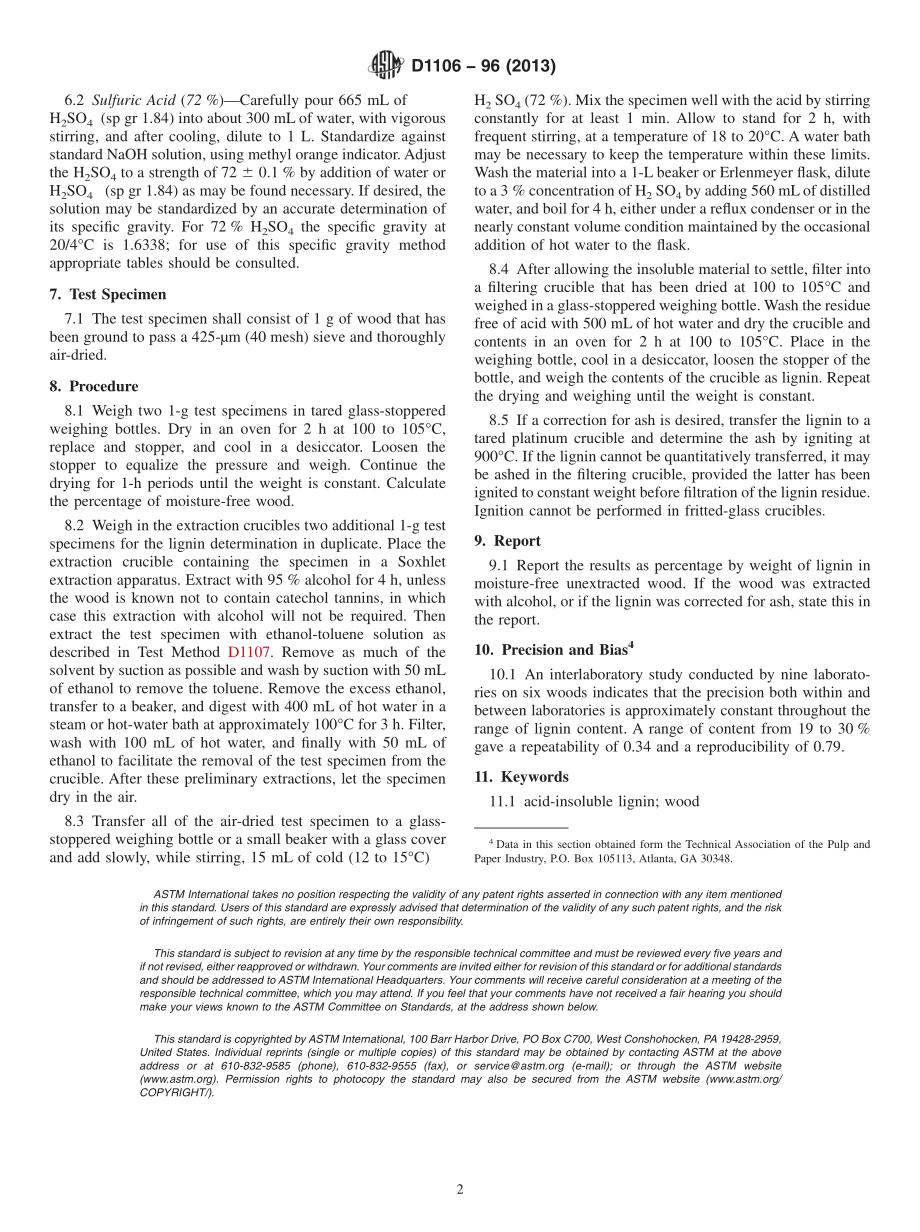 ASTM_D_1106_-_96_2013.pdf_第2页