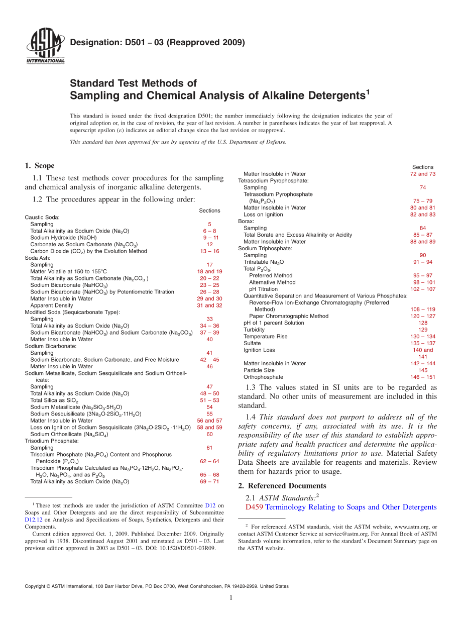 ASTM_D_501_-_03_2009.pdf_第1页