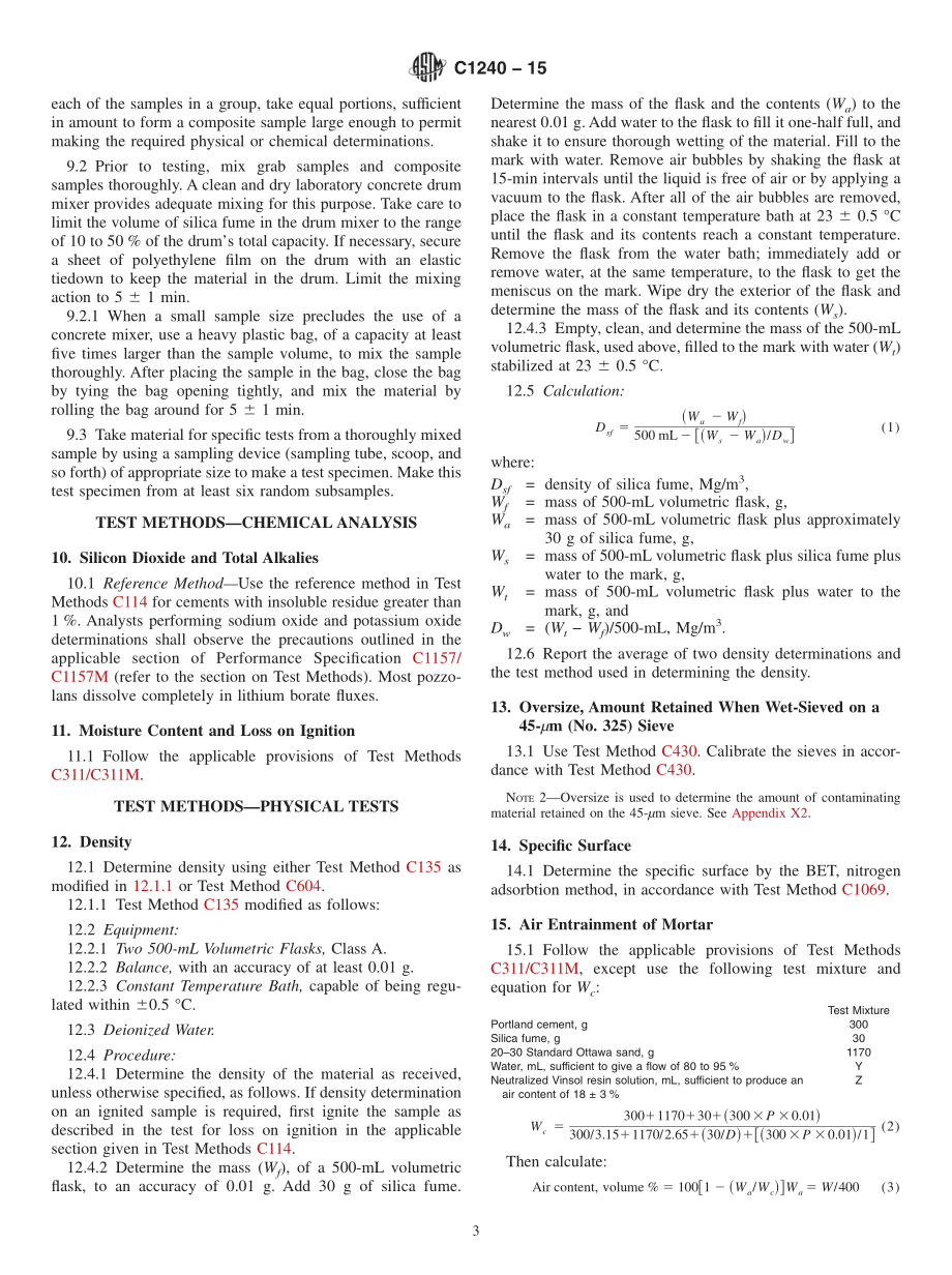 ASTM_C_1240_-_15.pdf_第3页