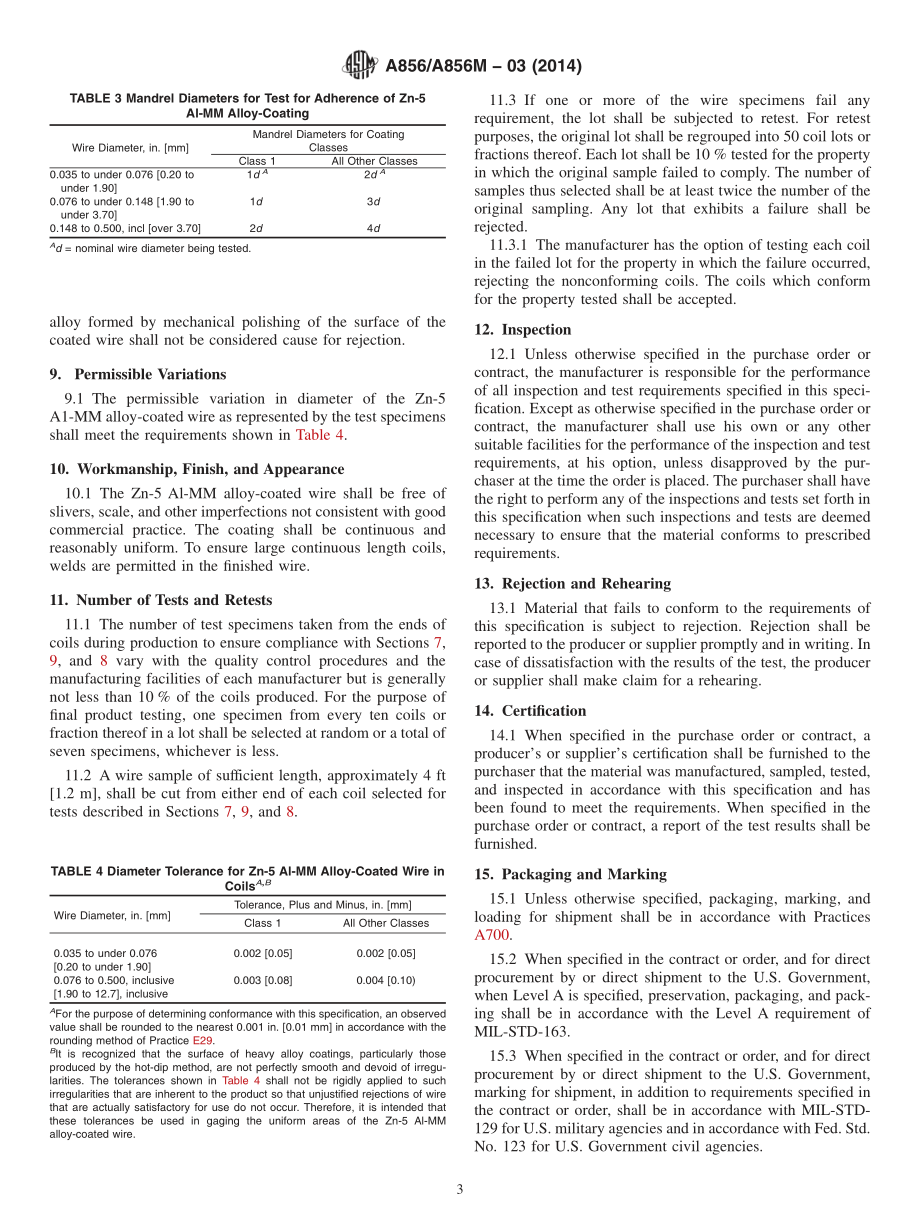 ASTM_A_856_-_A_856M_-_03_2014.pdf_第3页