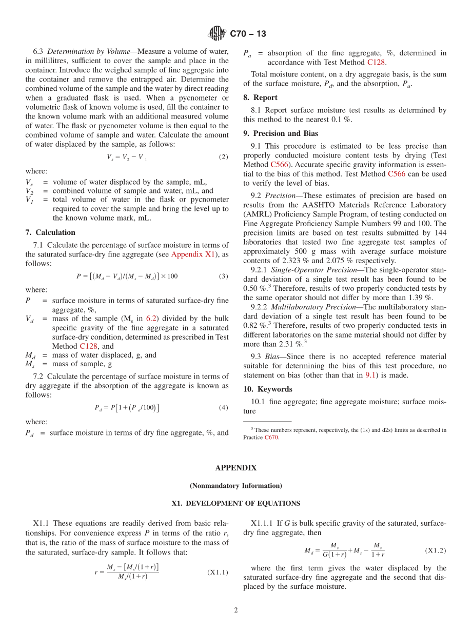 ASTM_C_70_-_13.pdf_第2页