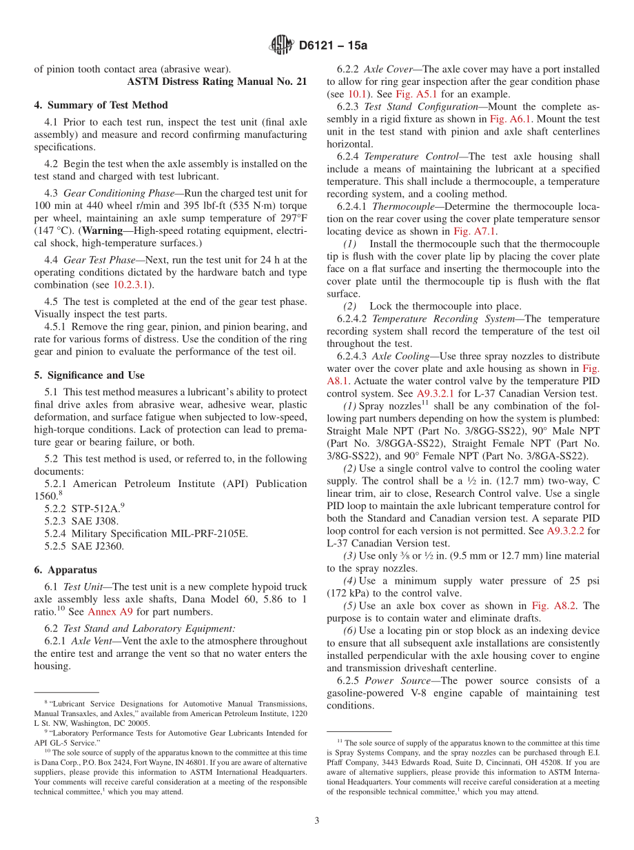 ASTM_D_6121_-_15a.pdf_第3页