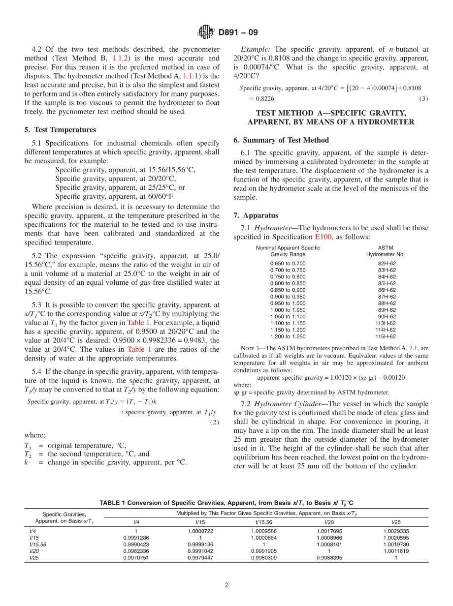 ASTM_D_891_-_09.pdf_第2页