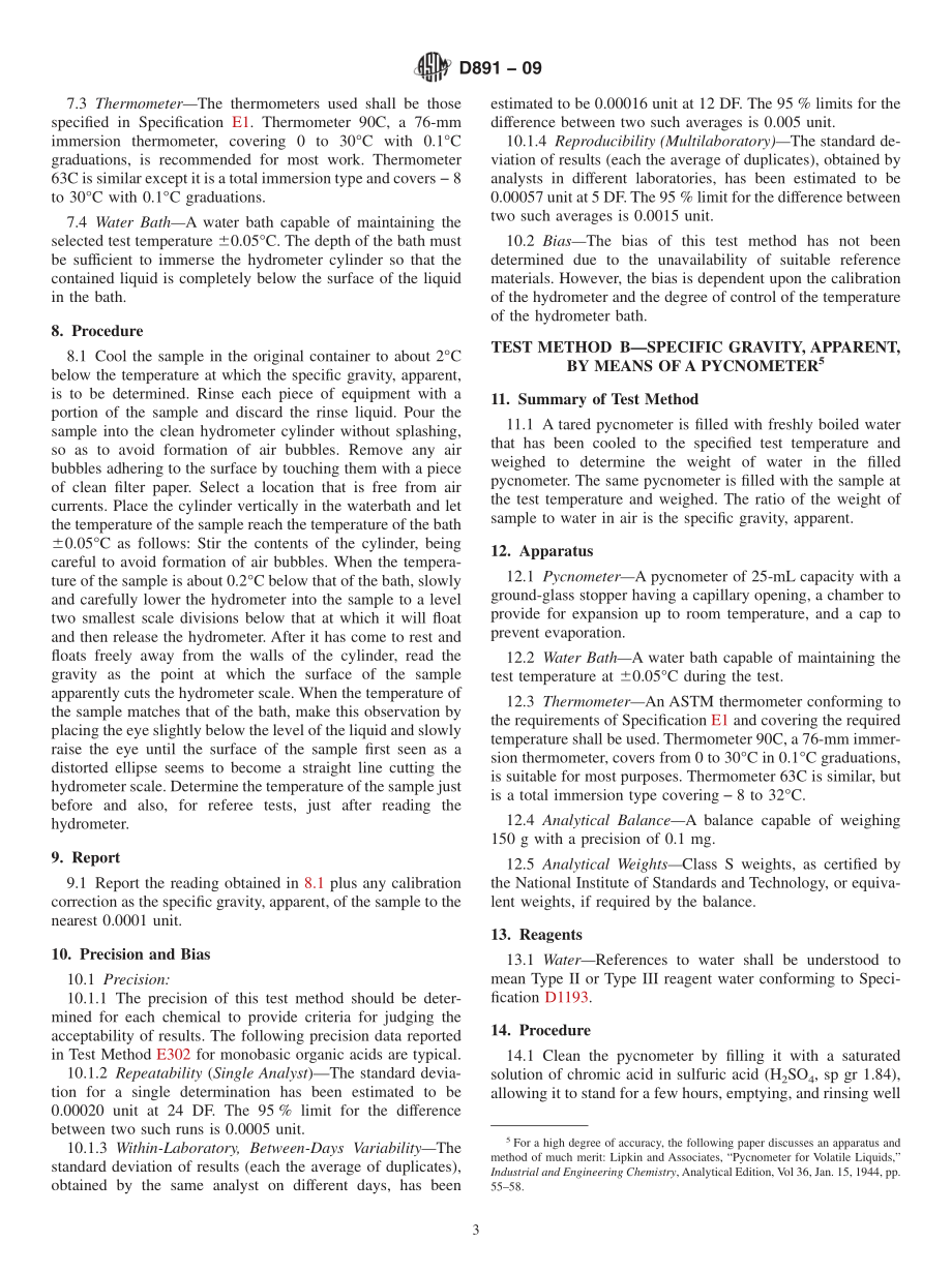 ASTM_D_891_-_09.pdf_第3页