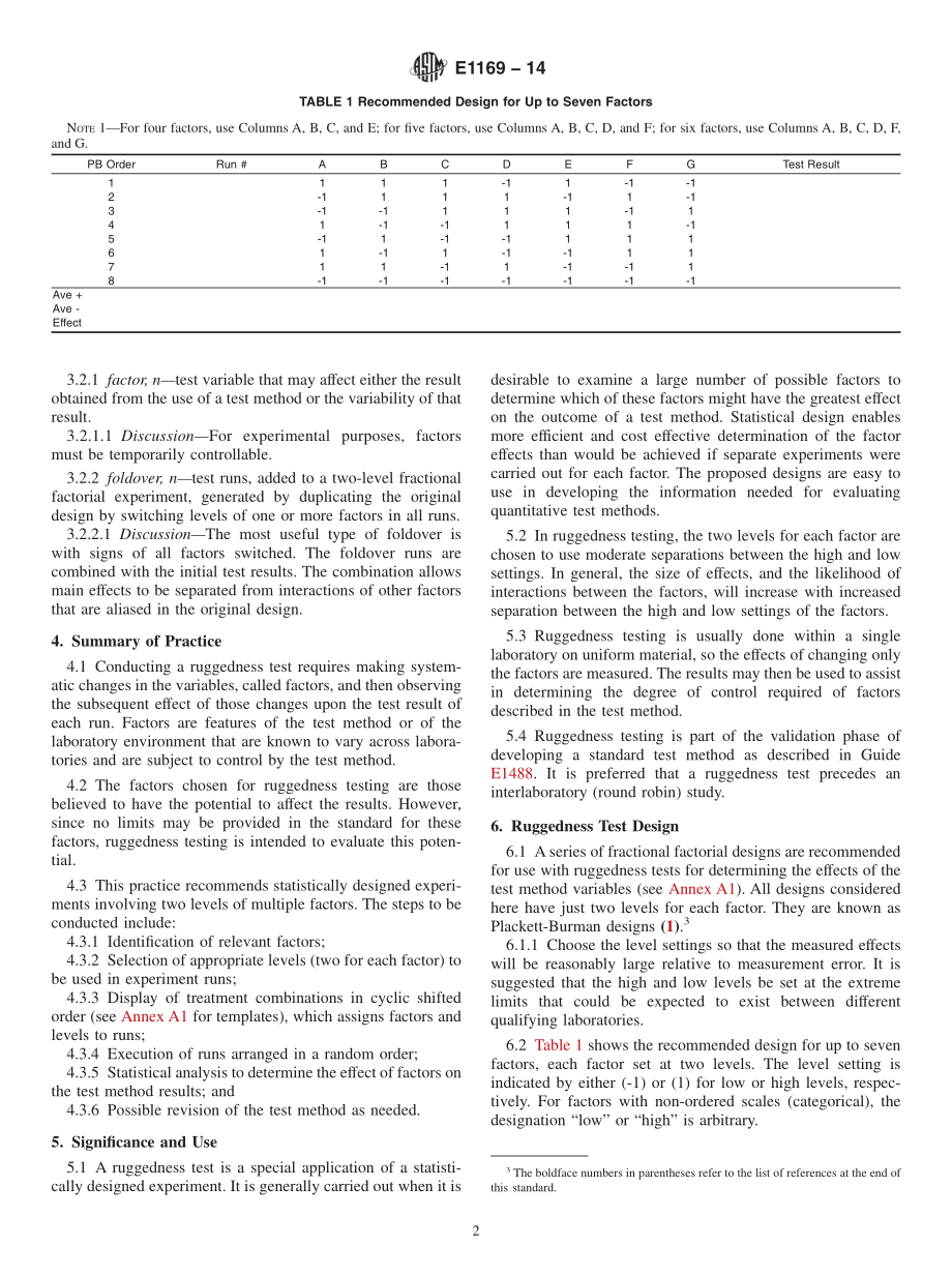 ASTM_E_1169_-_14.pdf_第2页