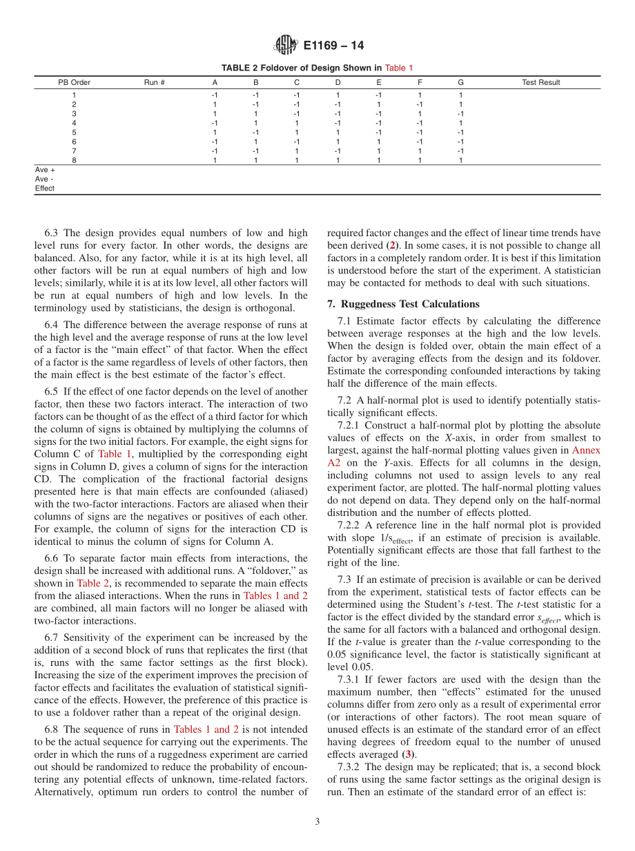 ASTM_E_1169_-_14.pdf_第3页