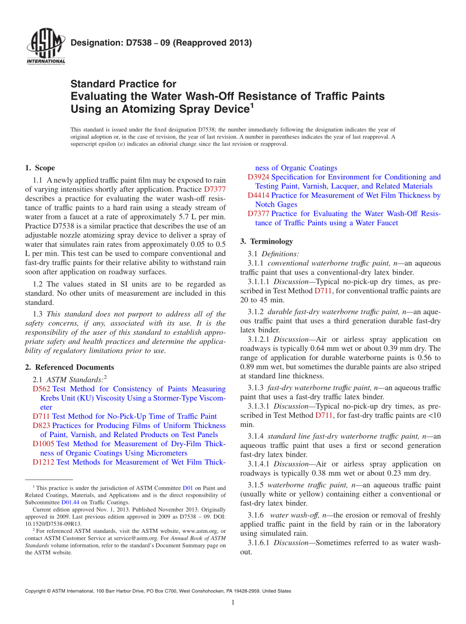 ASTM_D_7538_-_09_2013.pdf_第1页