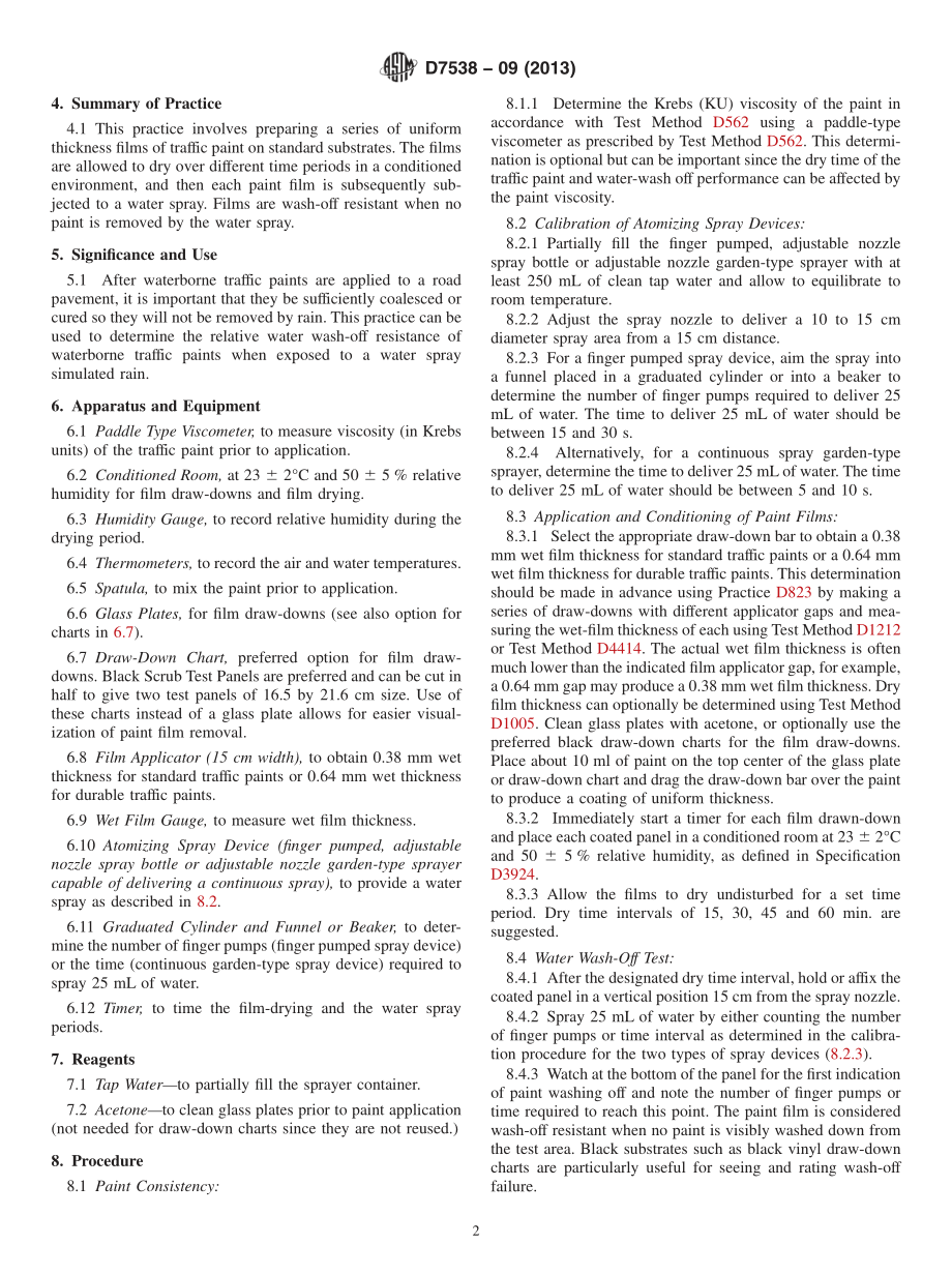 ASTM_D_7538_-_09_2013.pdf_第2页