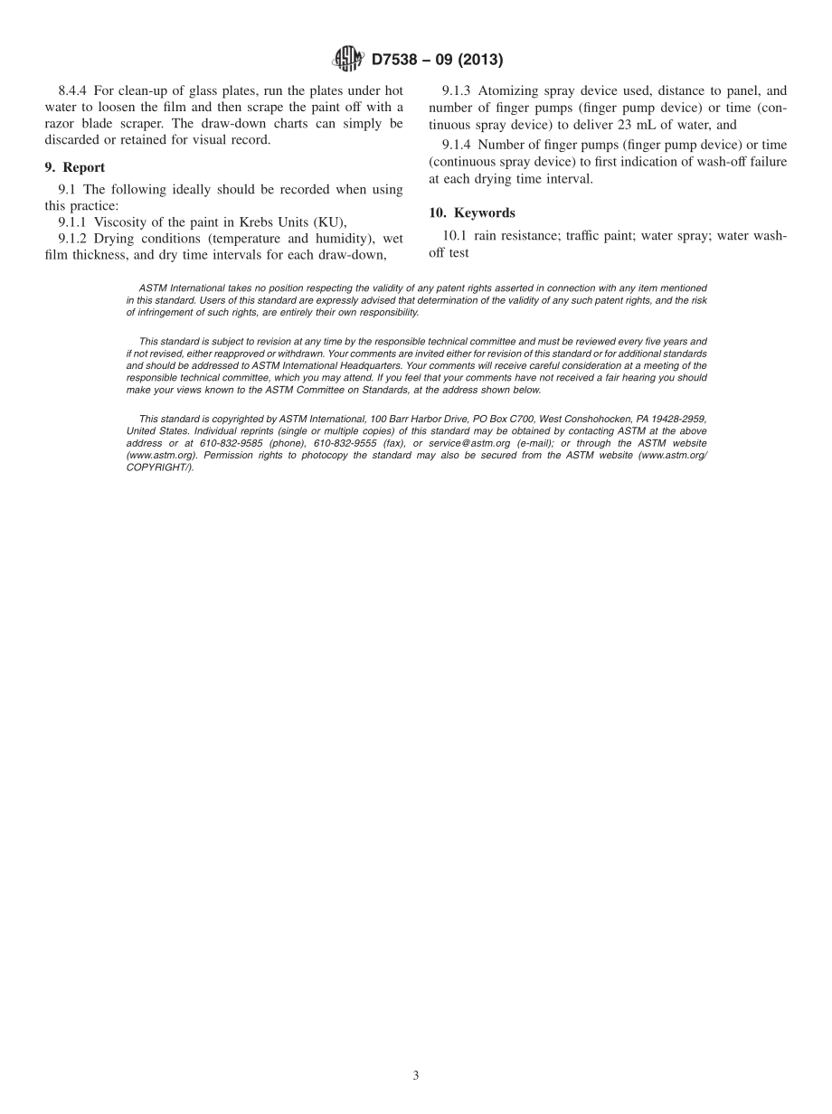 ASTM_D_7538_-_09_2013.pdf_第3页