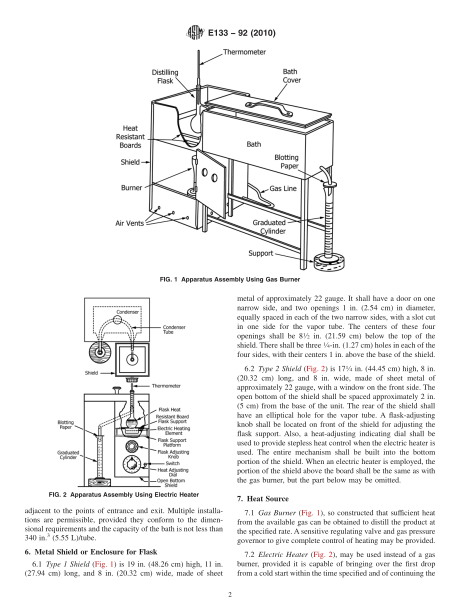 ASTM_E_133_-_92_2010.pdf_第2页