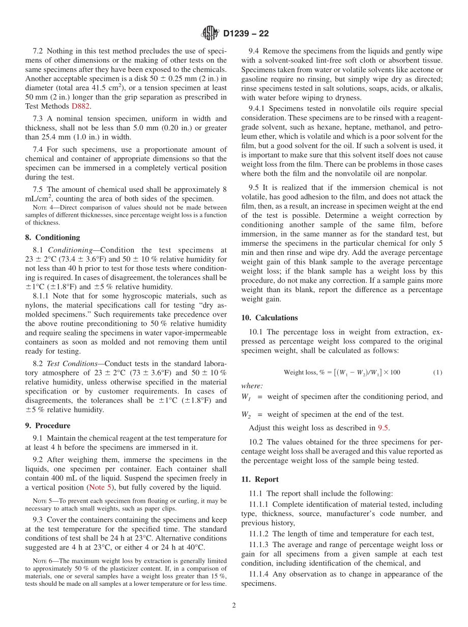 ASTM_D_1239_-_22.pdf_第2页