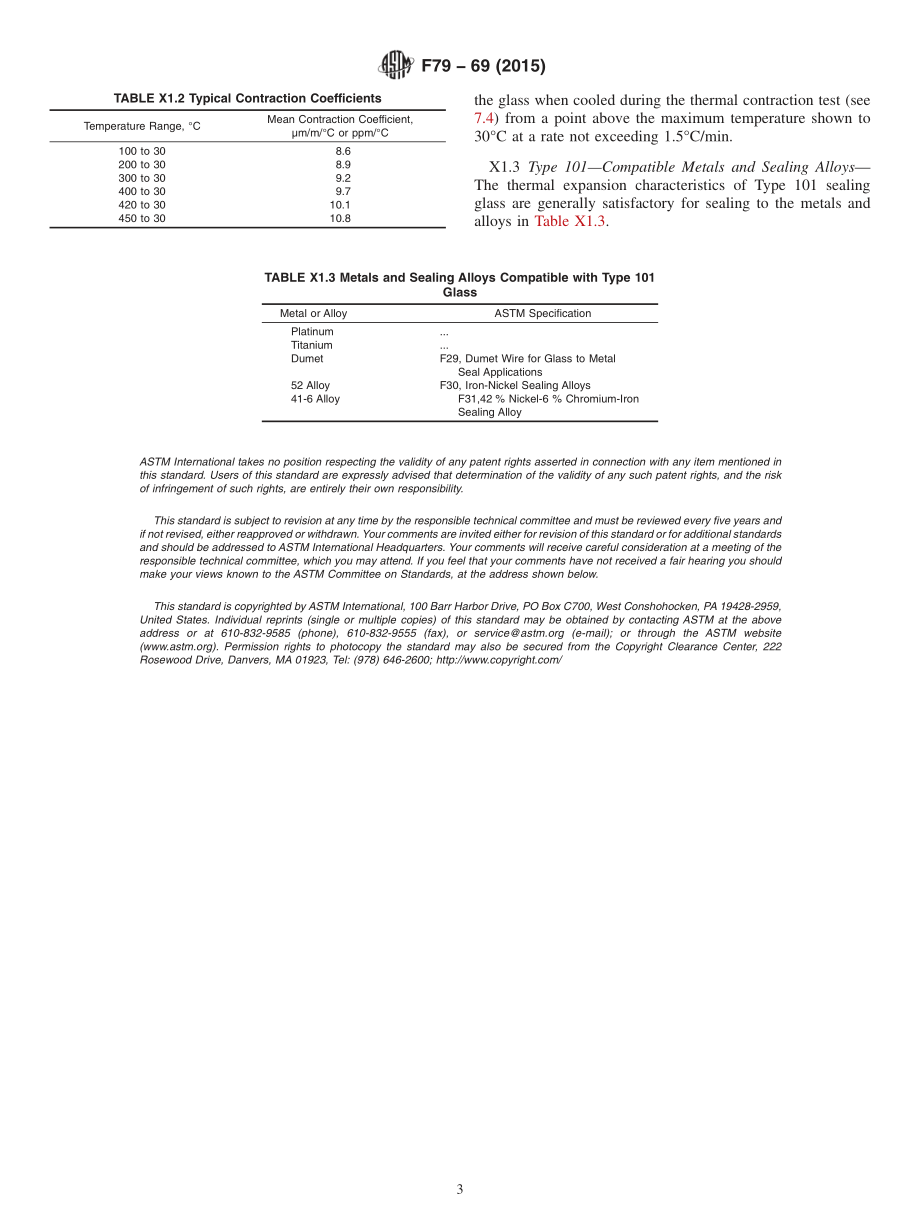 ASTM_F_79_-_69_2015.pdf_第3页