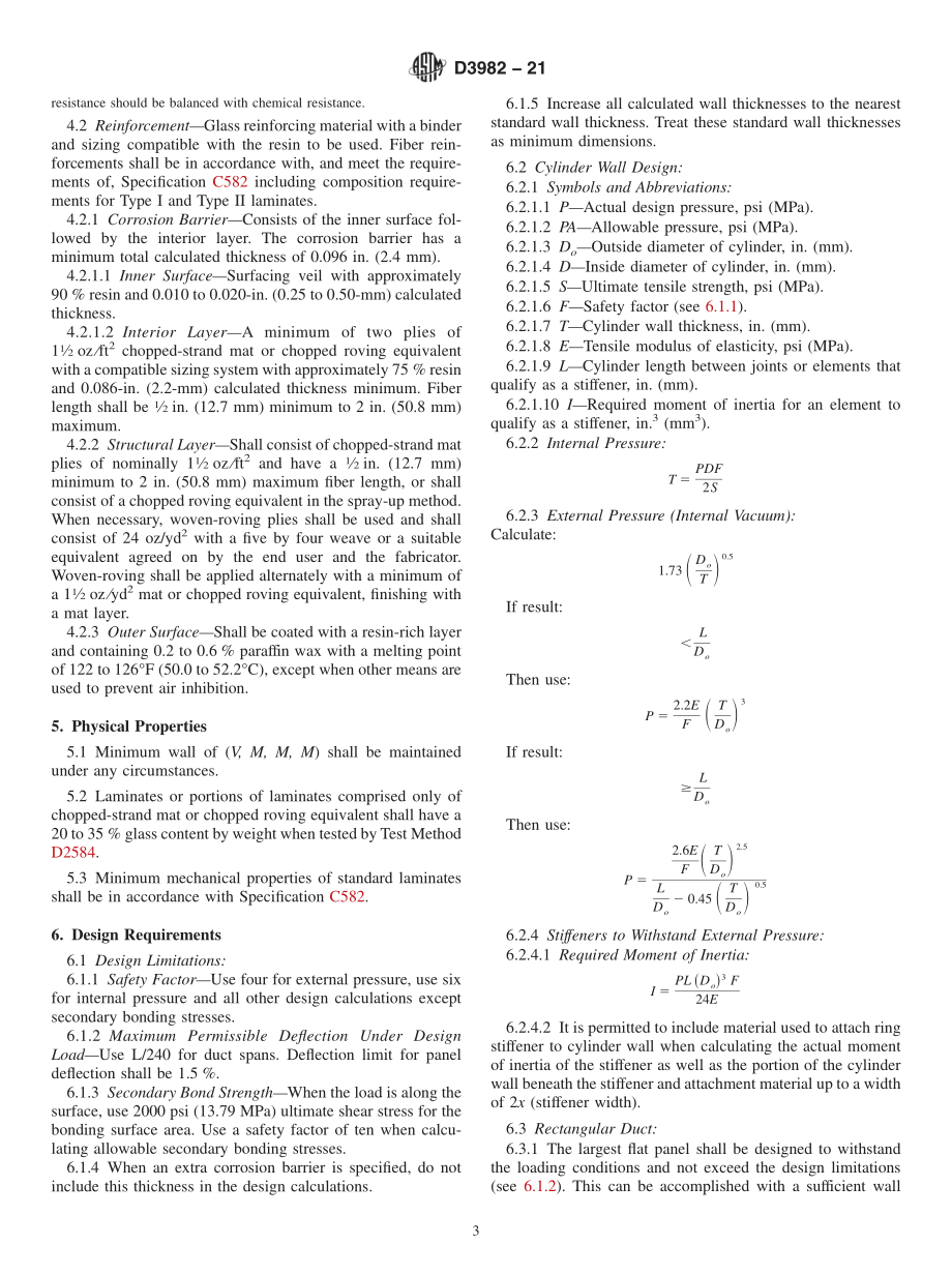 ASTM_D_3982_-_21.pdf_第3页