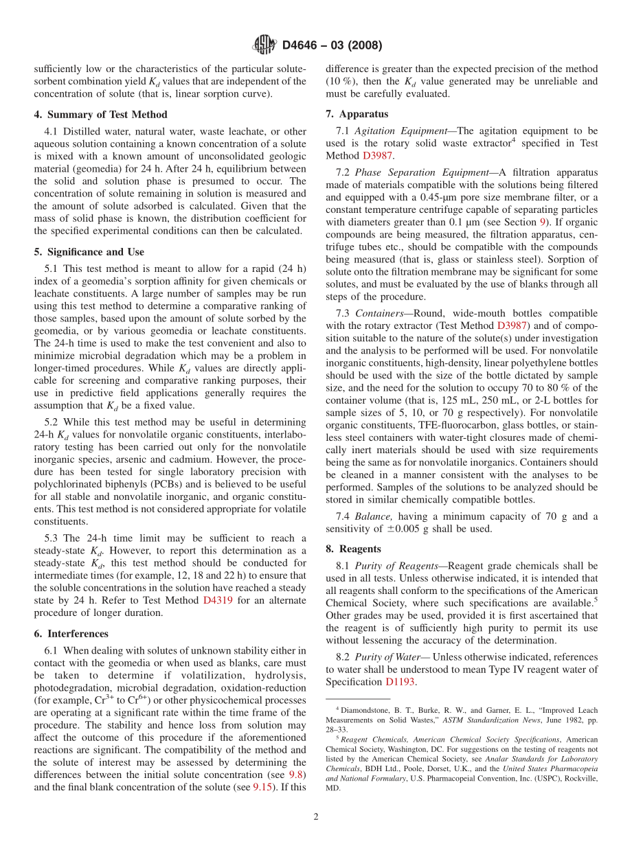 ASTM_D_4646_-_03_2008.pdf_第2页