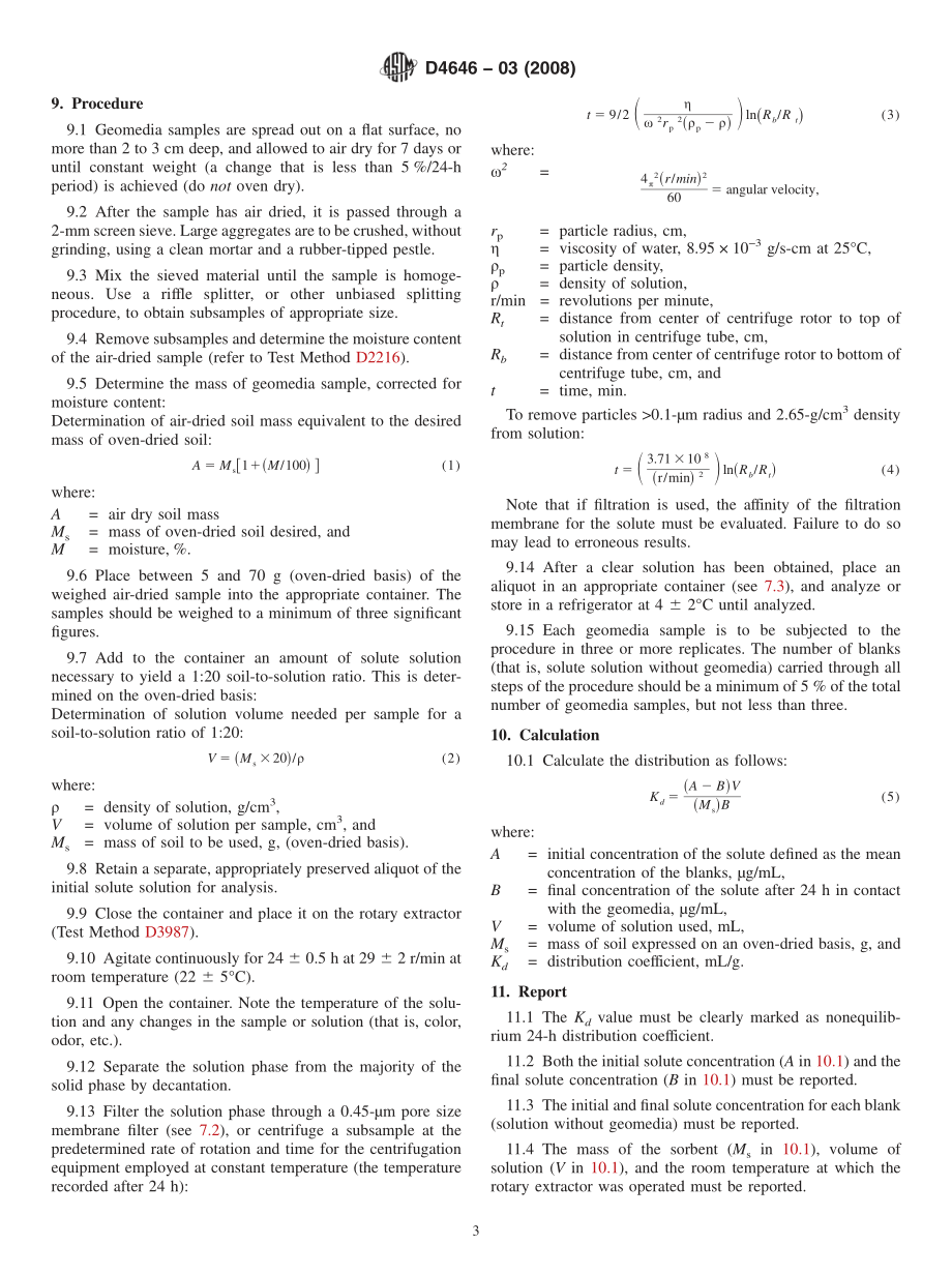 ASTM_D_4646_-_03_2008.pdf_第3页