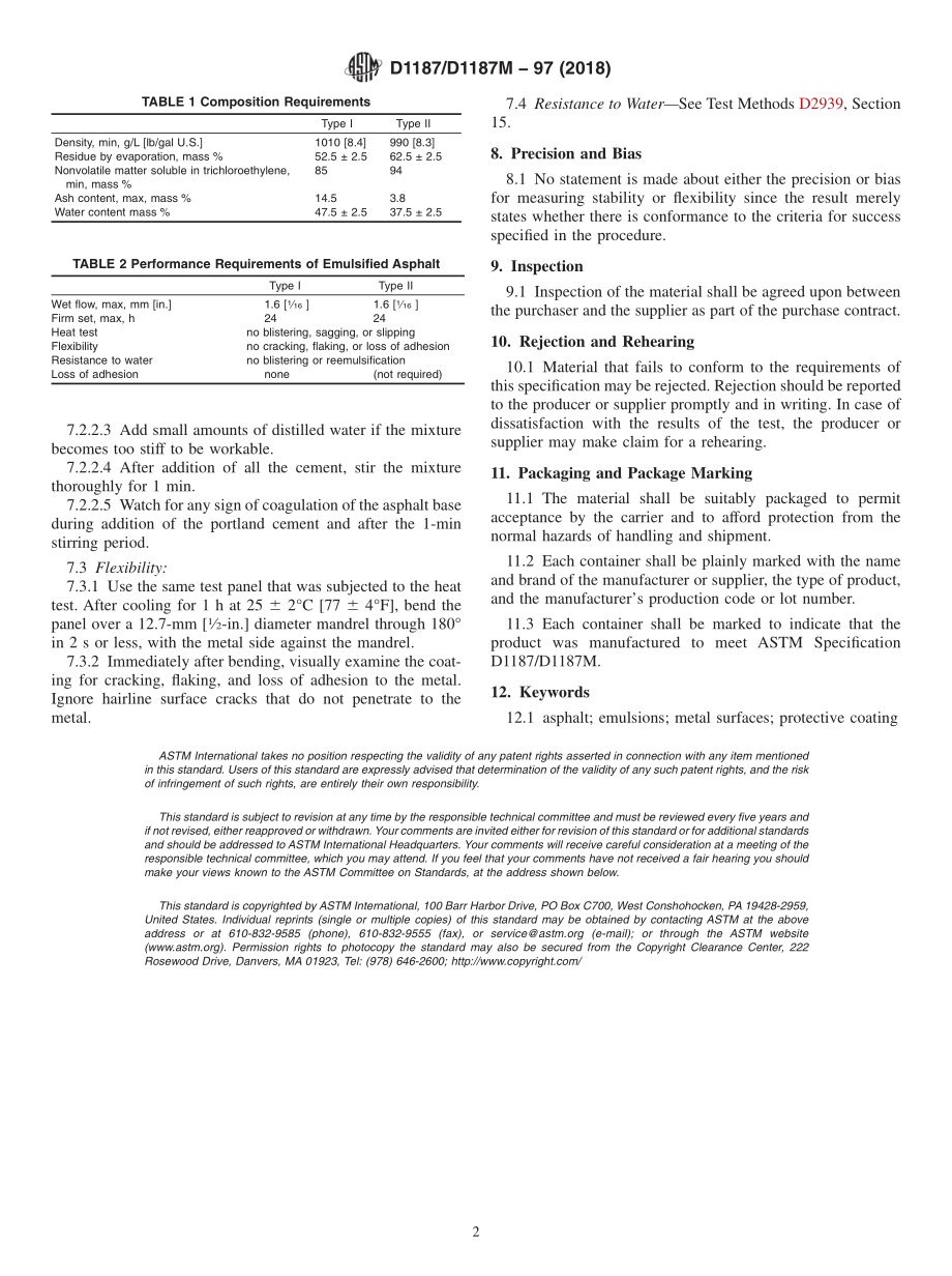 ASTM_D_1187_-_D_1187M_-_97_2018.pdf_第2页