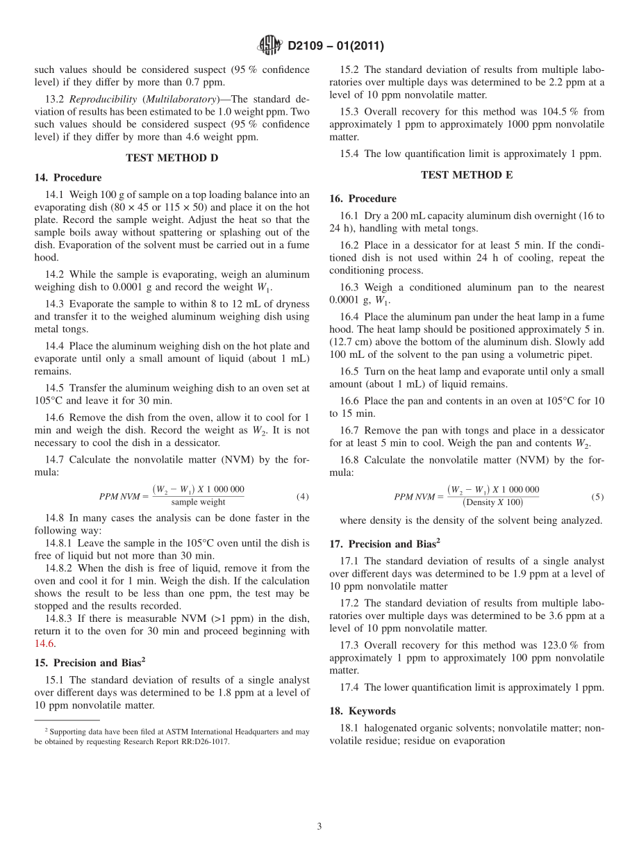 ASTM_D_2109_-_01_2011.pdf_第3页