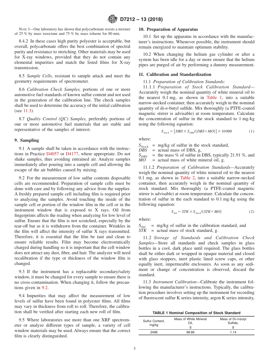 ASTM_D_7212_-_13_2018.pdf_第3页