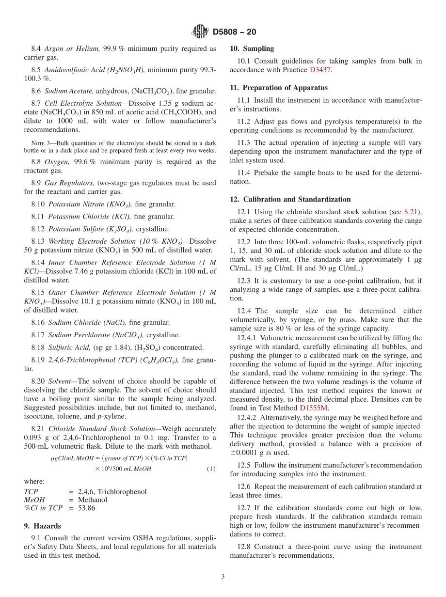 ASTM_D_5808_-_20.pdf_第3页