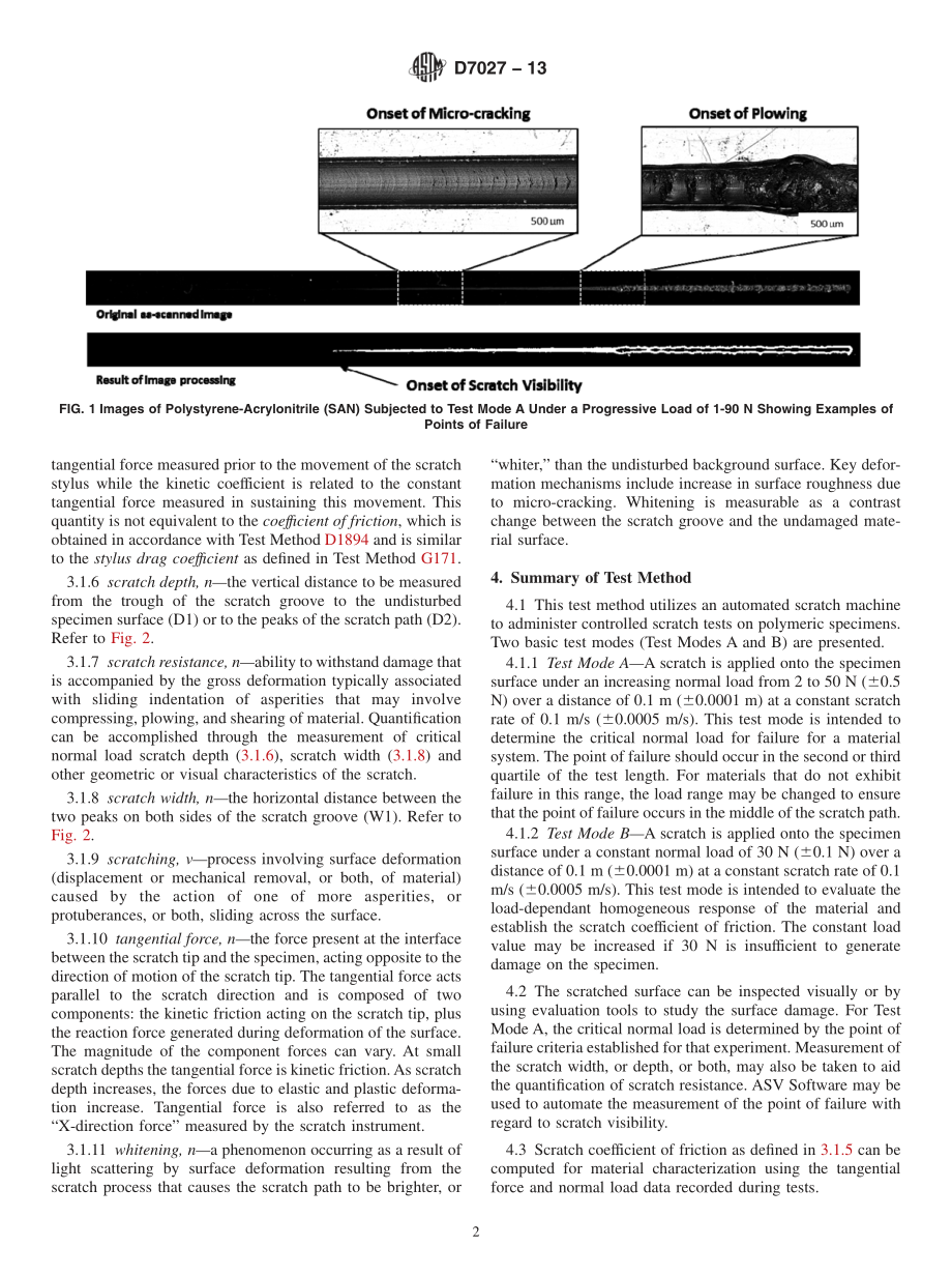 ASTM_D_7027_-_13.pdf_第2页