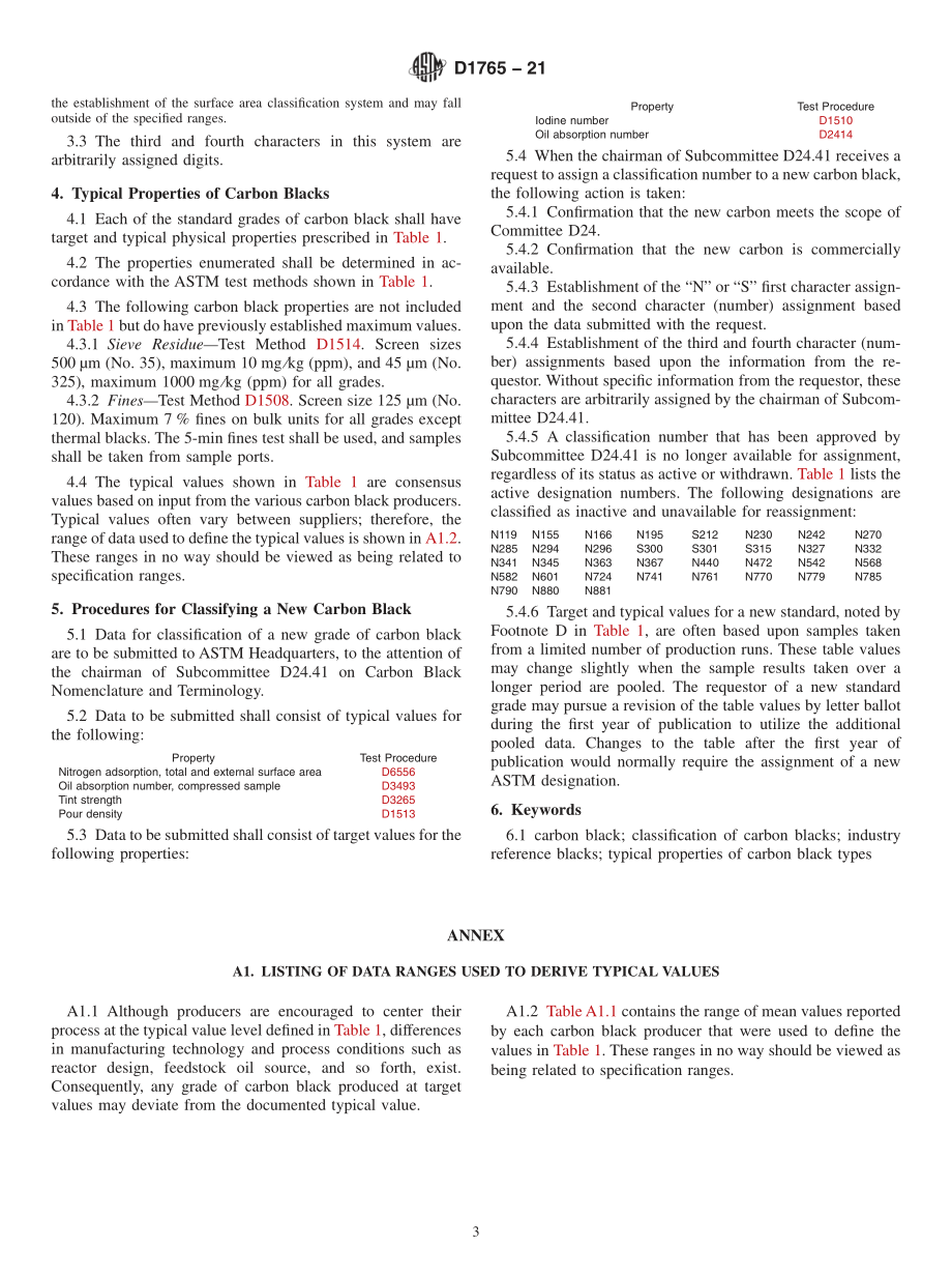 ASTM_D_1765_-_21.pdf_第3页