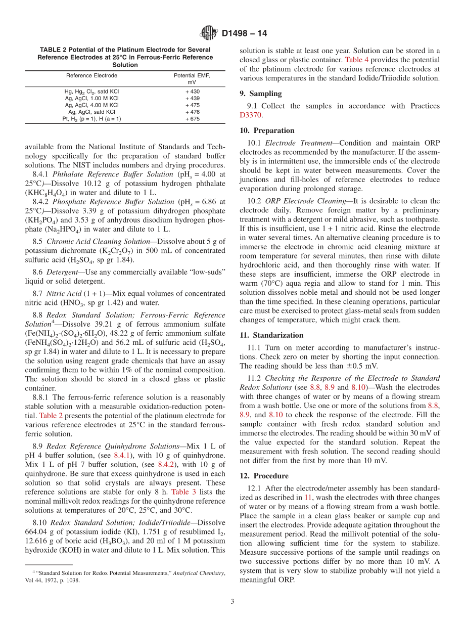 ASTM_D_1498_-_14.pdf_第3页