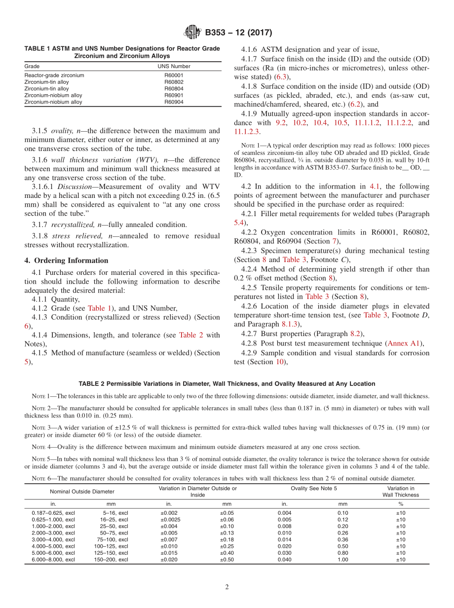 ASTM_B_353_-_12_2017.pdf_第2页