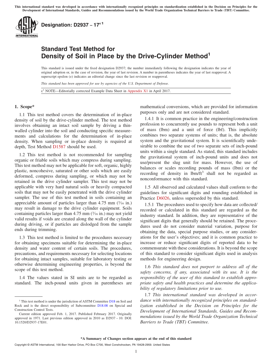 ASTM_D_2937_-_17e1.pdf_第1页