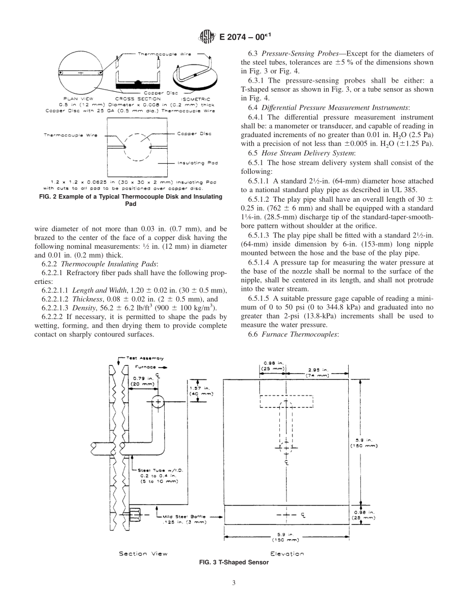 ASTM_E_2074_-_00e1.pdf_第3页