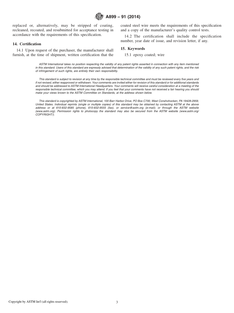 ASTM_A_899_-_91_2014.pdf_第3页