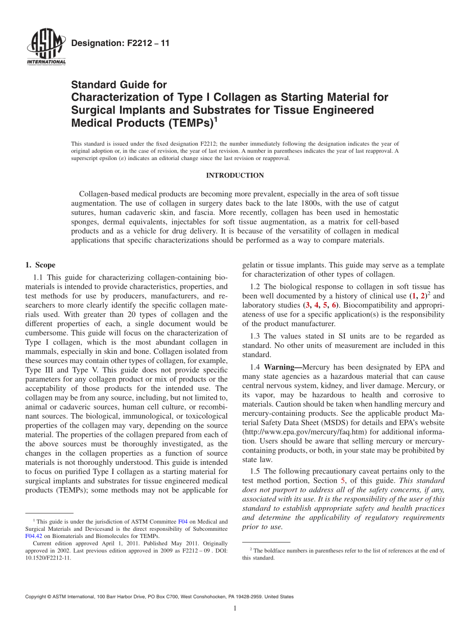 ASTM_F_2212_-_11.pdf_第1页