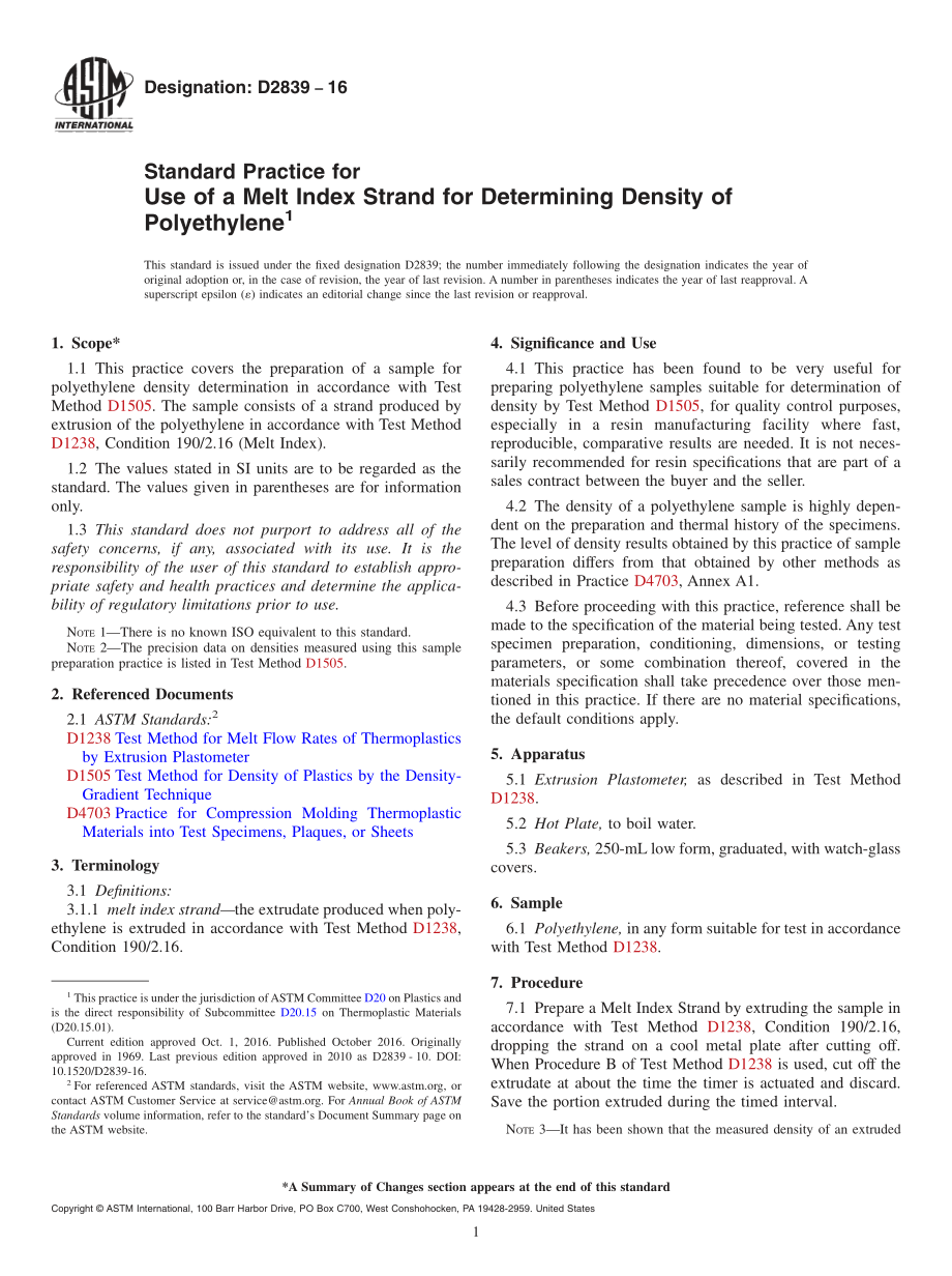 ASTM_D_2839_-_16.pdf_第1页